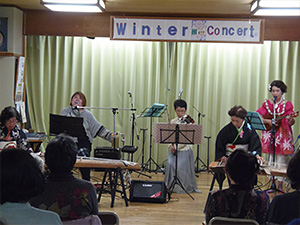 寒さを吹き飛ばせ!Winter Concer♪